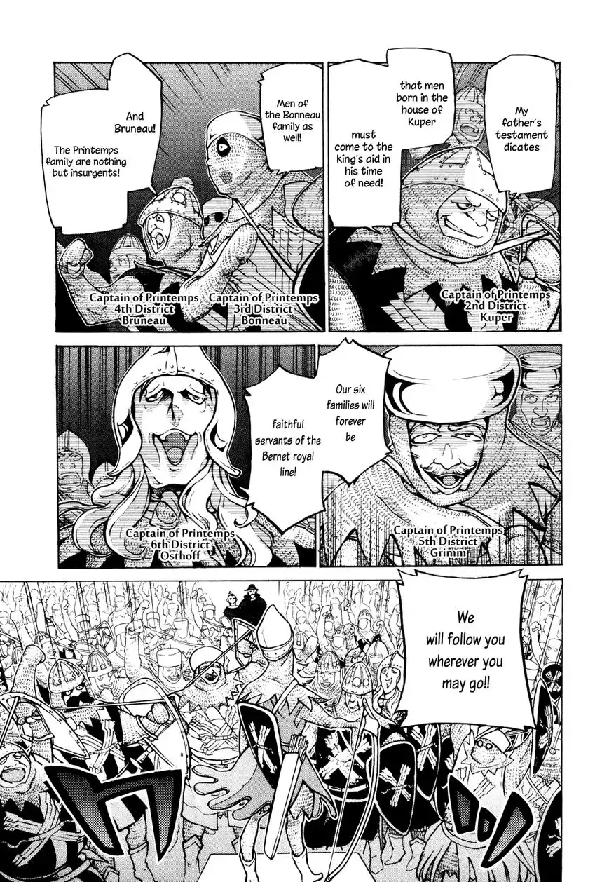 Shoukoku no Altair Chapter 80 7